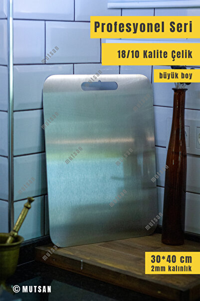 Mutsan 18/10 Stainless Steel Cutting Board 30X40 cm |   2 mm Thick, Hygienic,...