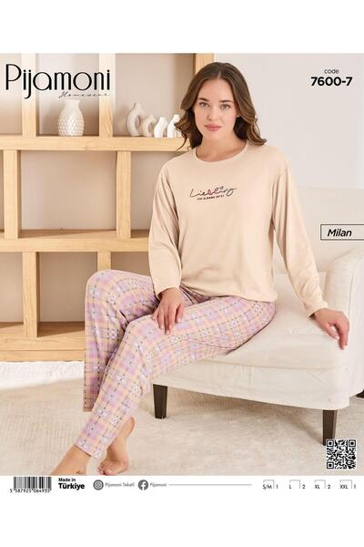 Pijamoni Women's Milan Fabric Long Sleeve Crew Neck Pajama Set