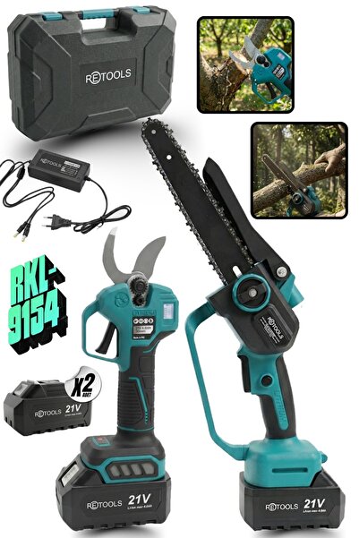 RETOOLS RKL-9154 EKO 2'Lİ SET (MAKAS - TESTERE (10 PİLLİ + DİJİTAL))