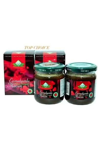 Vip Thimra Turkish Honey, First Grade 100% [2 pieces]