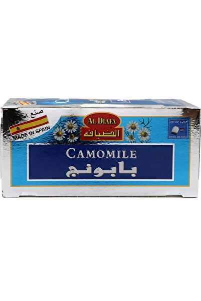 Al Diafa Natural Chamomile Drink