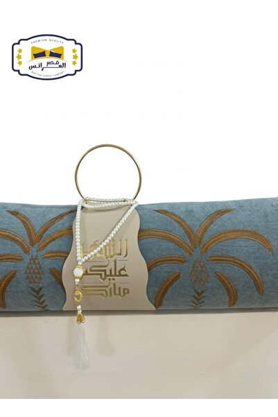 Greenko Luxurious embroidered prayer rug with a Ramadan-themed cover