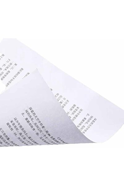 None A4 Printer Paper, Copy Paper, Double Sided, Anti Static, 100 Sheets, Bright White for Office and Hom