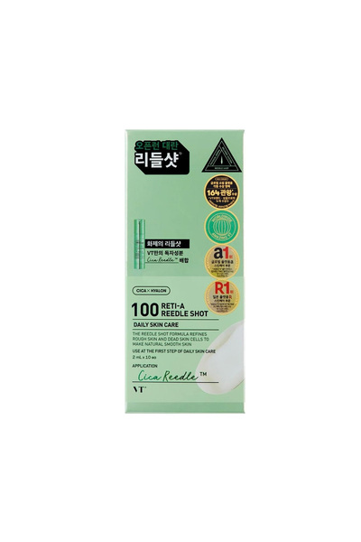 VT COSMETICS 100 RETI-A REEDLE SHOT 2ml X 10lu - Başlangıç Seviye Spikul Reti...