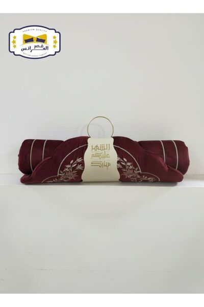 Greenko Embroidered velvet prayer rug with prayer beads