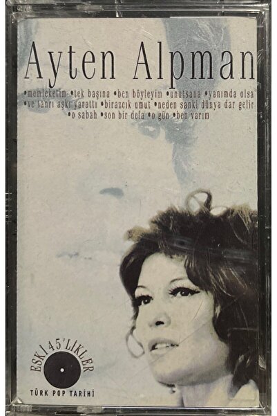 Plak İstasyonu (ليس أسطوانة موسيقية، بل كاسيت) كاسيت أيتن ألبيمان القديمة 45 ...