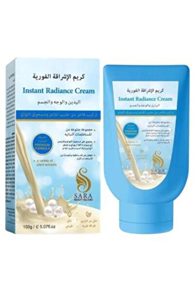 Sara Beauty كريم تبييض فوري لليدين والوجه والجسم