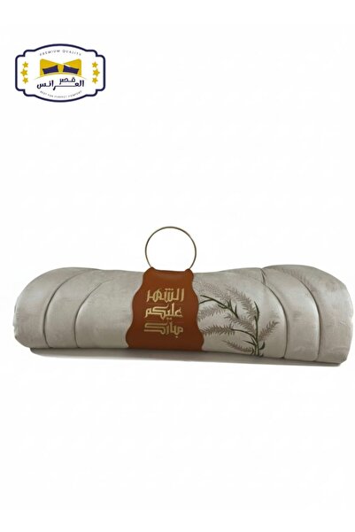 Greenko Embroidered prayer rug with a carrier