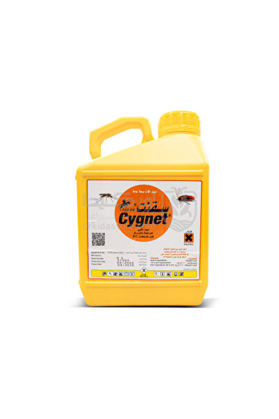 ASTRACHEM Saqnat 100 EC Insecticide for Cockroaches, Flies, Mosquitoes 5 Liters