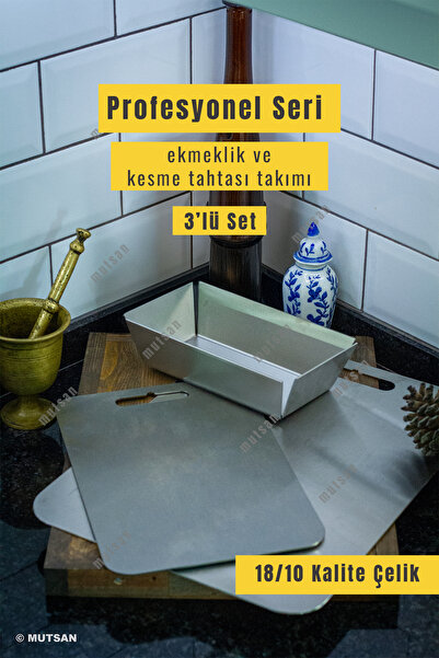 Mutsan Professional Series Set of 3 |   18/10 Stainless Steel |   Bread Board...