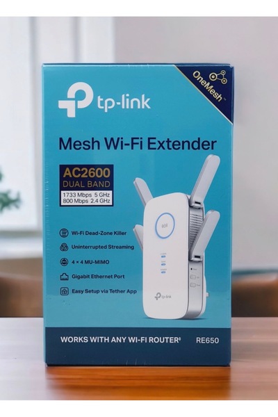 TP-LINK مقوي Wi-Fi