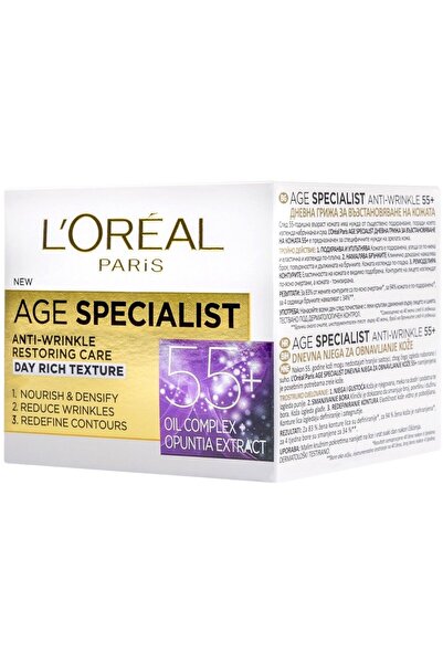 L'Oreal Paris Set of 2 x Day Cream 55+ Age Specialist Loreal Paris, 50 ml