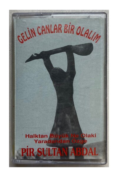 Diyar Müzik بيار سلطان عبد العلا العروس، دعونا نكون معًا، شريط كاسيت