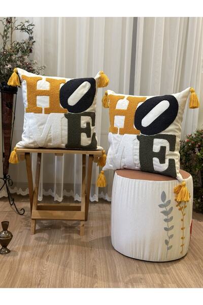 Nari Collections حافظة تثبيت فاخرة مطرزة ومزخرفة مكونة من قطعتين مع كتابة منزلية