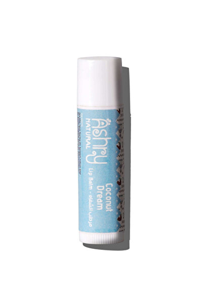 Ashry NATURAL مرطب شفاه أشري ناتشورالز بجوز الهند مع زيوت طبيعية لترطيب عميق ...