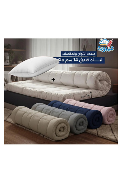 Ghaiboba Luxury hotel-style bed mattress topper, 14 cm high, with hotel-style...