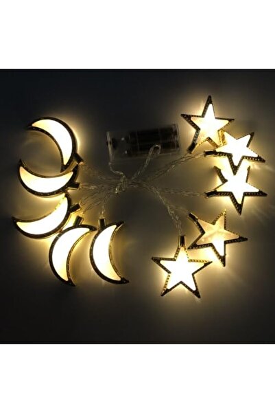 Generic Ramadan string lights with golden stars and crescents - 2 meters - ba...