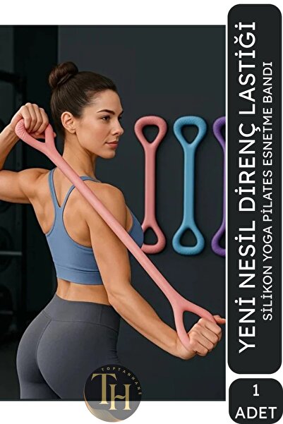 Toptanhane Силіконова стрічка для йоги - стрічка для вправ і розтягування рук...