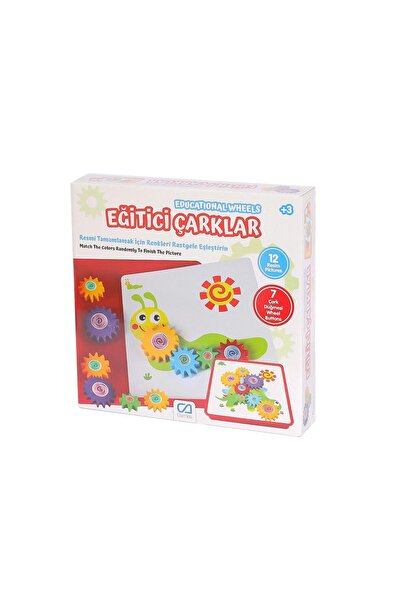 CA Games CAPLS-6016 Educational Wheels -CA Games