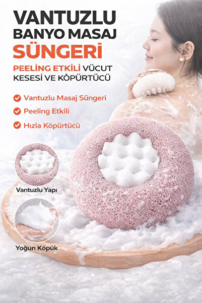 Ecuy Bath Massage Sponge with Suction Cup, Exfoliating Body Scrubber & Foamin...
