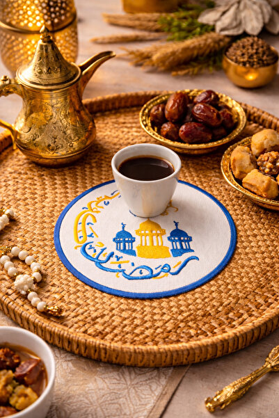 KEYFHOME 6-Piece Presentation Pecet Ramadan-i Kerim Written