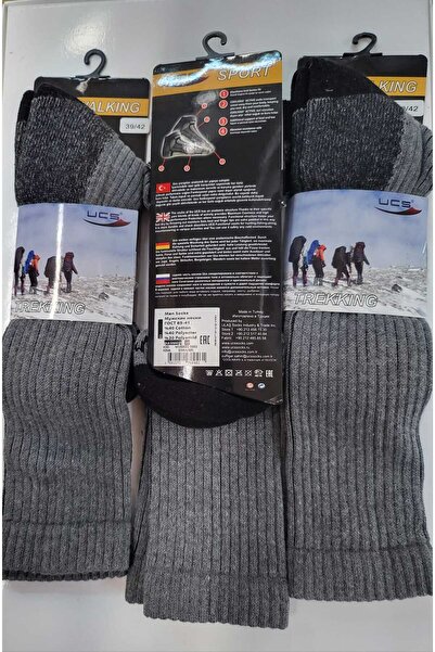 Uçs Set of 6 3/4 knee-length ski socks