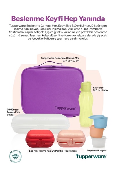 Tupperware Always by My Side Set Purple Color