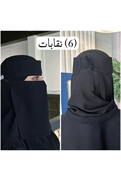 TAJ عدد-6 نقابات ملكية ربط