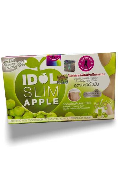 İDOL Slim Apple Tea 10 Bags
