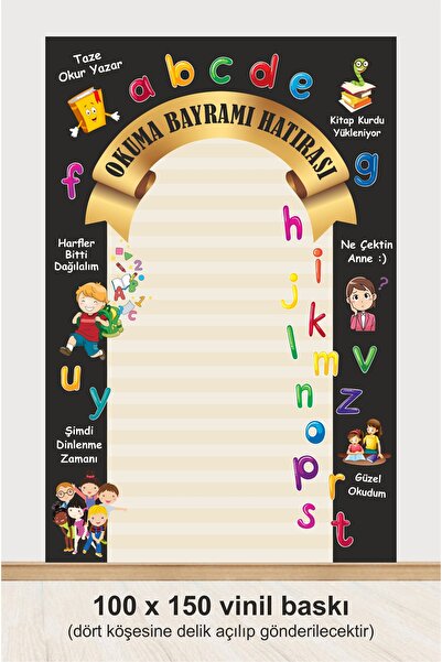 Yağız Ozalit Okuma Bayramı & Karne Hatırası Pano 100x150 cm Vinil Baskı