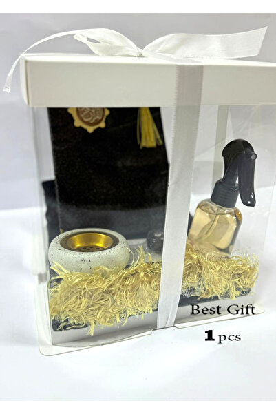 GIFT طقم نقصه رمضان توزيعات 6 قطع ( 1حبة )