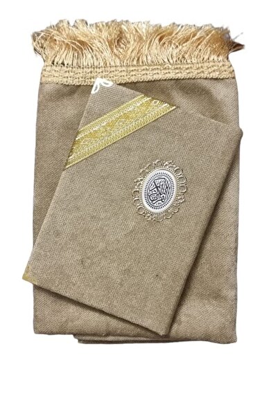 Gerenic Prayer mat with Holy Quran, suitable for Ramadan gifts and giveaways