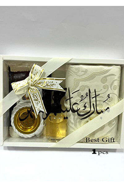 GIFT Ramadan gift set missing 6 pieces (1 piece)