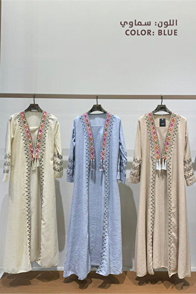 SEVENTEEN KSA Ramadan jalabiya