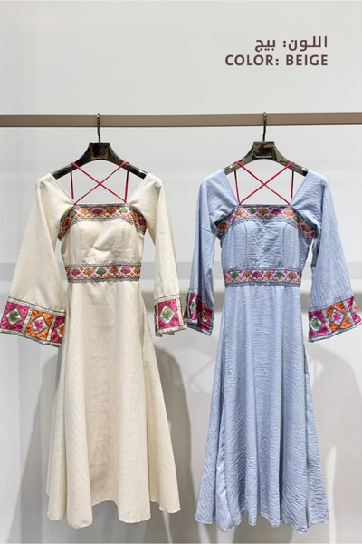 SEVENTEEN KSA Ramadan jalabiya