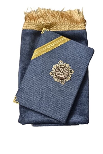 Gerenic Prayer mat with Holy Quran, suitable for Ramadan gifts and giveaways