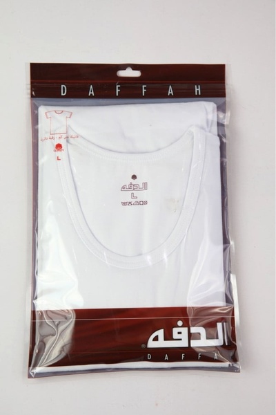 Generic Men's round neck undershirt, 6 pieces