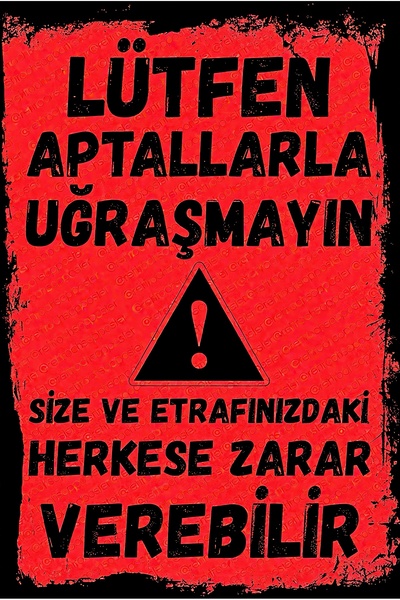 Limitless Design ملصق جداري |   تصميم تحفيزي ومرح 22x30 سم