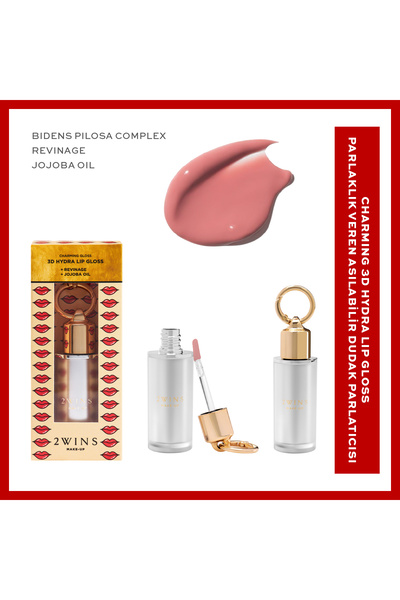 2wins Charming 3D Hydra Lip Gloss - Pink Cloud