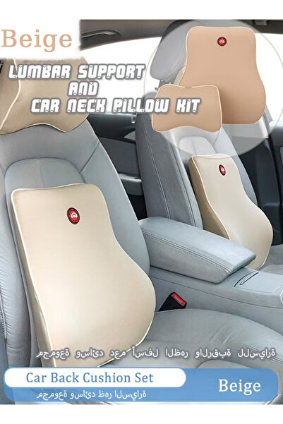 Generic Car lumbar support and neck pillow set, adjustable memory foam straps