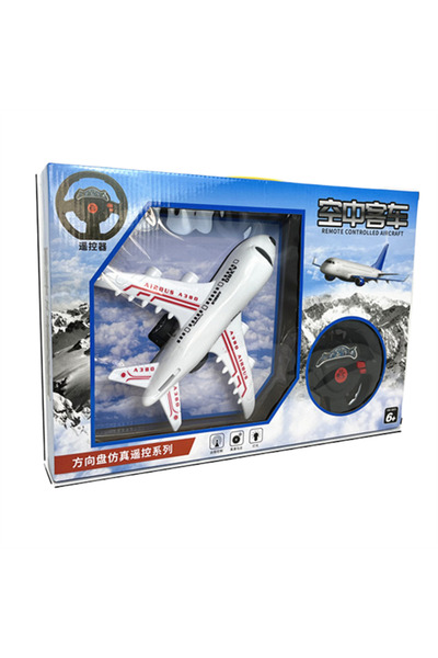 Toybox Powerful Remote Control R/C Airplane for Kids with LED Flashing Lights...