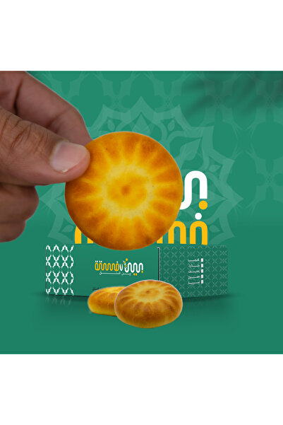 genric Premium Date Maamoul