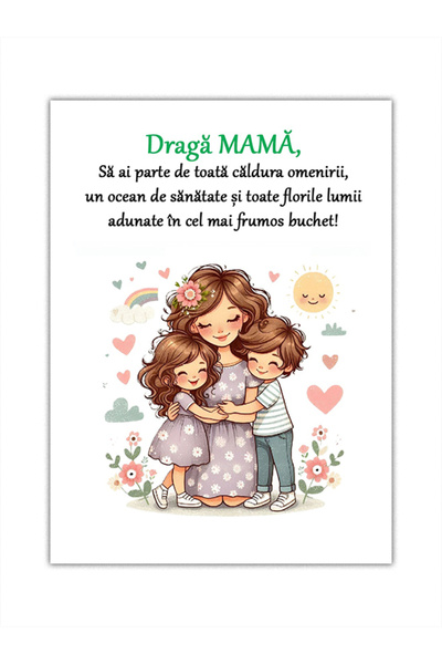 OEM Set 50 Diplome 9 Martisor 10*15 cm - Mamă