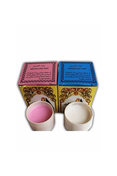 Çare Burada Arap Kızı Kremi Pembe