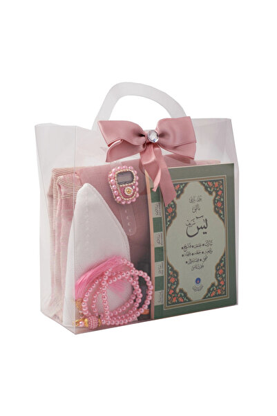 Hayrat Neşriyat Scarf + Skullcap + Prayer Rug + Prayer Beads + Dhikr Mat + Es...