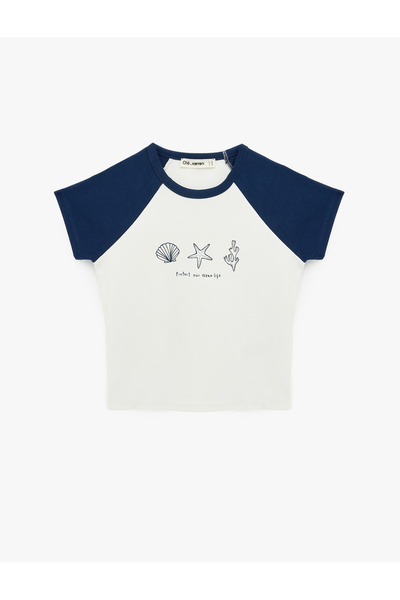 Koton Tricou cu mânecă scurtă, cu decolteu rotund, din bumbac, slim fit, impr...