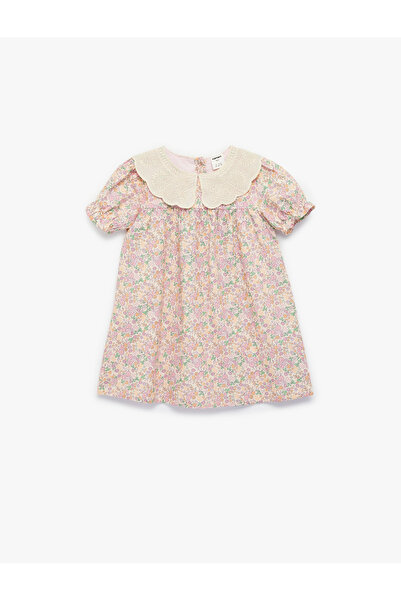 Koton Rochie din bumbac cu mâneci scurte A croială guler tip Peter Pan Floral