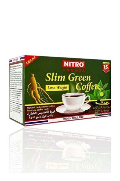 NITRO CANADA Slim Green Coffee Lose Weight 15g X12 Sachets