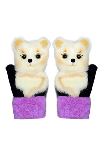 Optim Solution Warm Winter Gloves for Kids - Fox Design