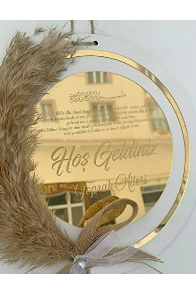 PAŞAOĞLU PLEKSİ Kapı Süsü - Kişiye Özel İsimli Kapı Süsü ( Hediyelik )